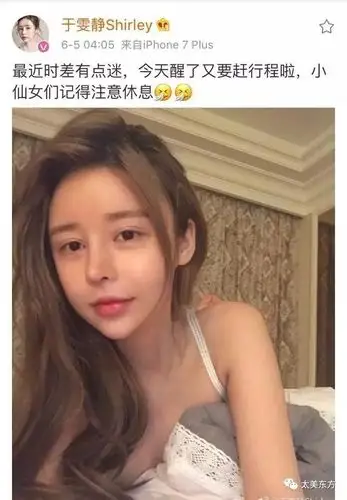 极品无码护士